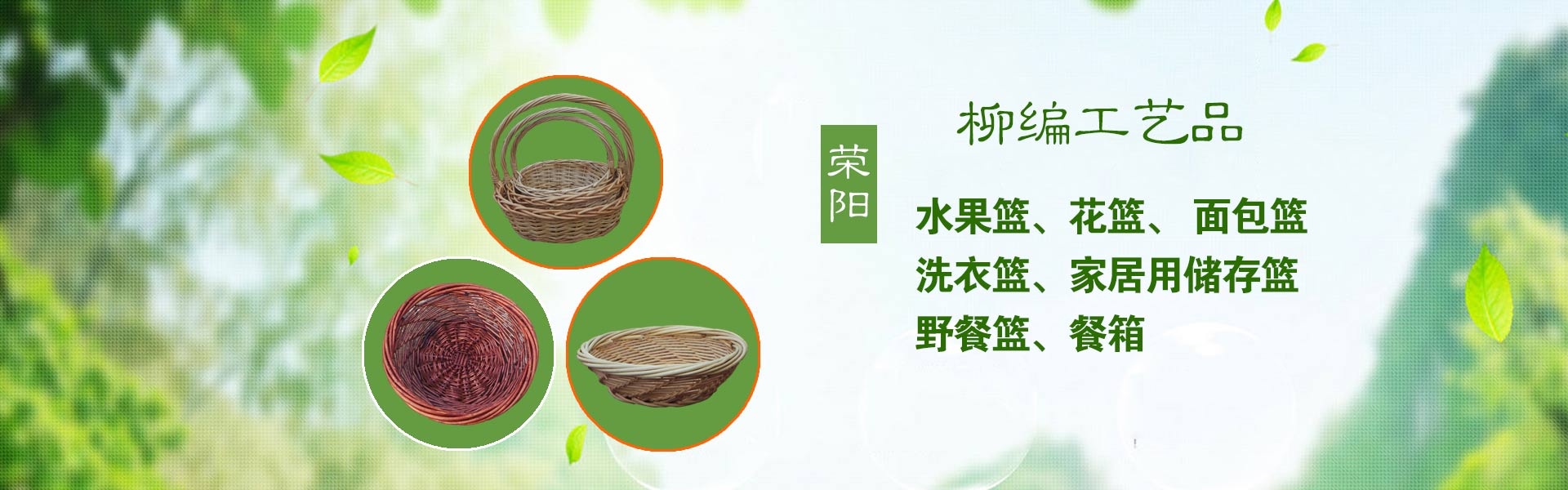 电脑幻灯片二